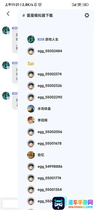 ����ģ��������