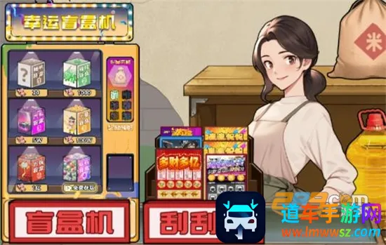 ��Ϯ֮�ػ��۷���Ϸ�����