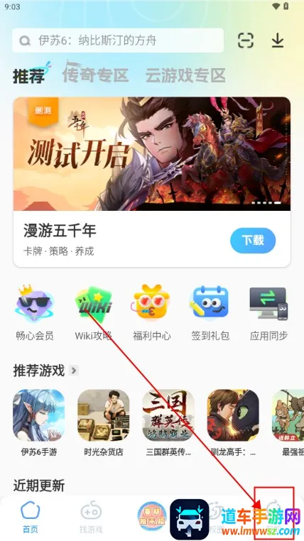 �׵�Ȧ����������