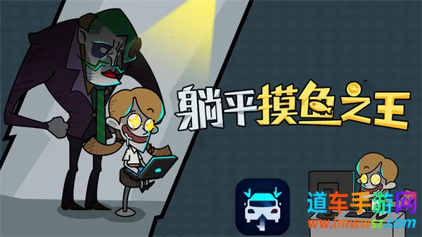 ��ƽ����֮����ɫԿ�װ�