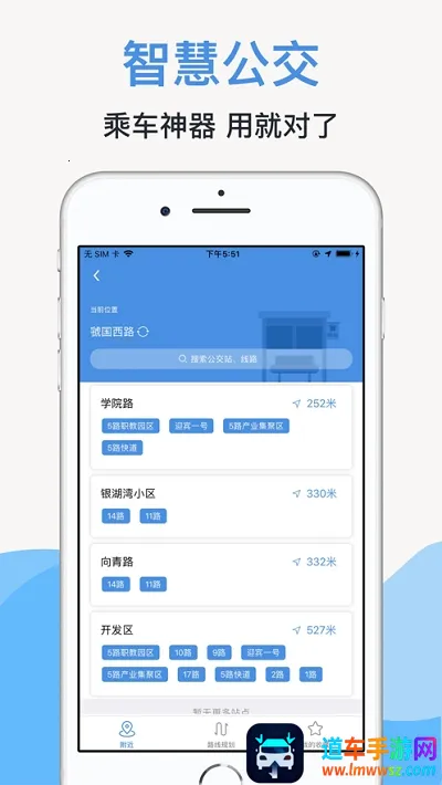 ��������Ͽapp