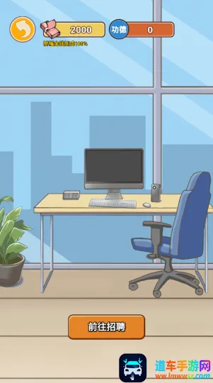 ��Ϯ֮�ػ��۷����޽�����޹���