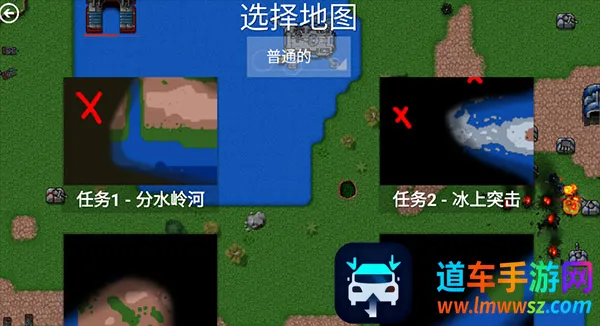 ����ս������ٷ�����