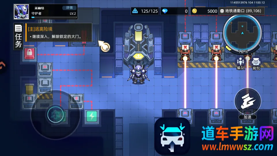 �ڴ�����(���ײ�����Ϸ)