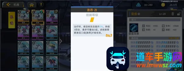 �ڴ�����(���ײ�����Ϸ)