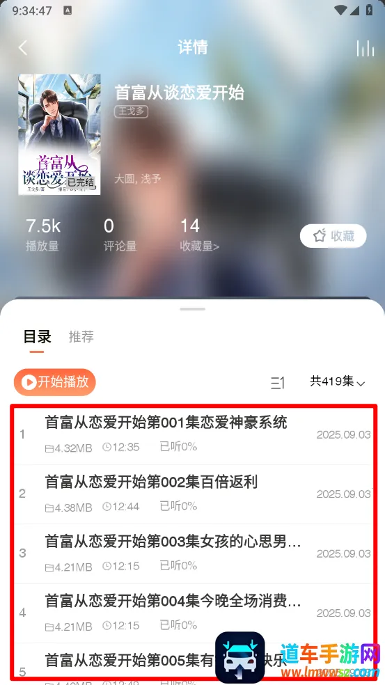 ���������2026���ذ�װ