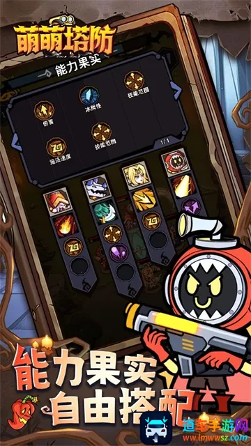 ��������(���������Ϸ)