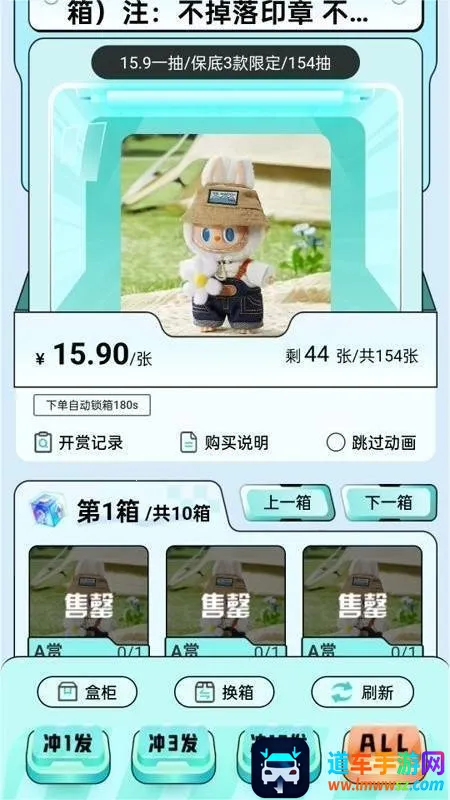 �������ѳ�л���׿���ֻ���