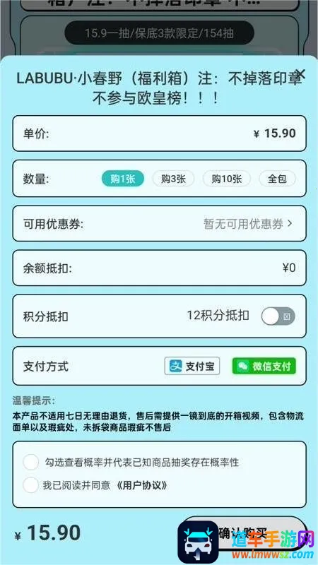 �������ѳ�л���׿���ֻ���