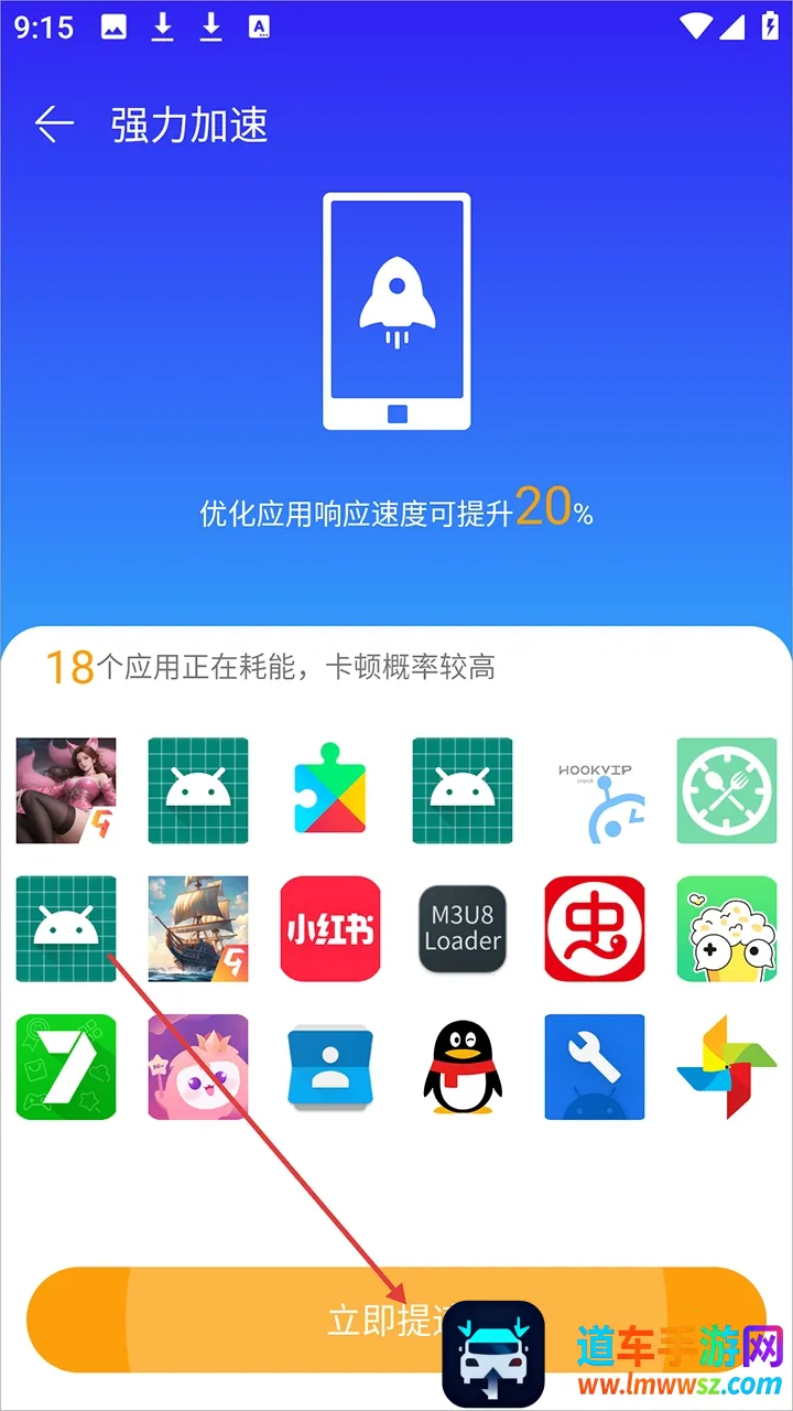 �ֻ�����APP2026���°�(�ֻ��Ż�����)