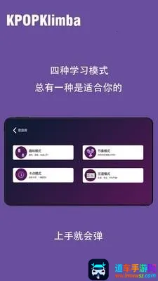 KPOPKalimbaĴָ��(Ĵָ����ϰ����)