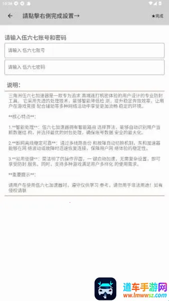 �����߶˿�(�����Ż�����)