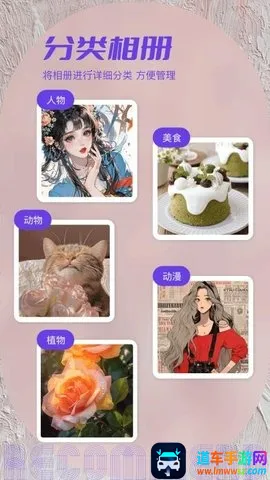 ˽���ಾ2026���°汾