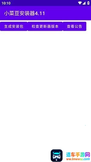 С�˶�(ϵͳ����ģ��)