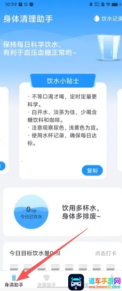 ����ֻ�����2026�ٷ����°汾