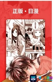 ����������׿���ֻ���