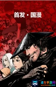 ����������׿���ֻ���