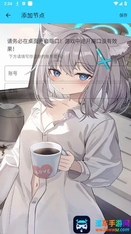 ˮ��ֱװ(��ƽ��Ӣ����)