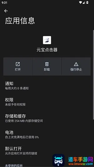 Ԫ���������׿���ֻ���