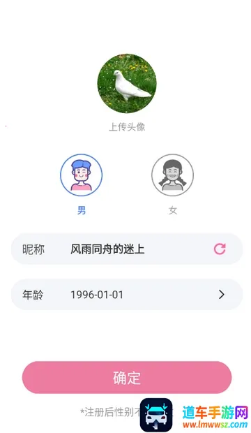 ����Ѱ�׿���ֻ���