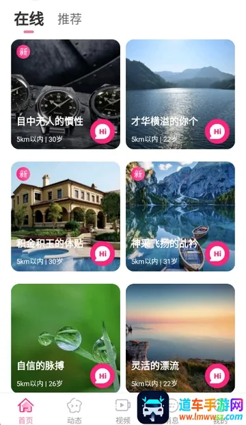 ����Ѱ�׿���ֻ���