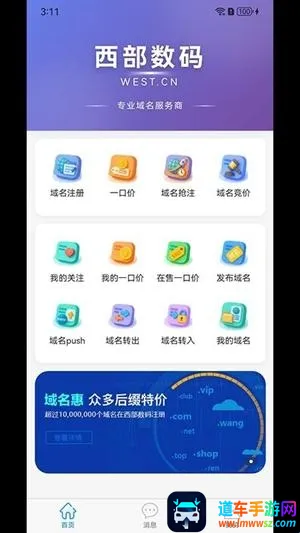 ��������(��������ƽ̨)