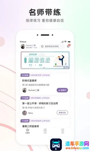 ���ͬ�������ֻ���