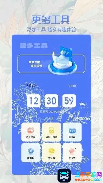 ��ͬ������2026�ٷ�����