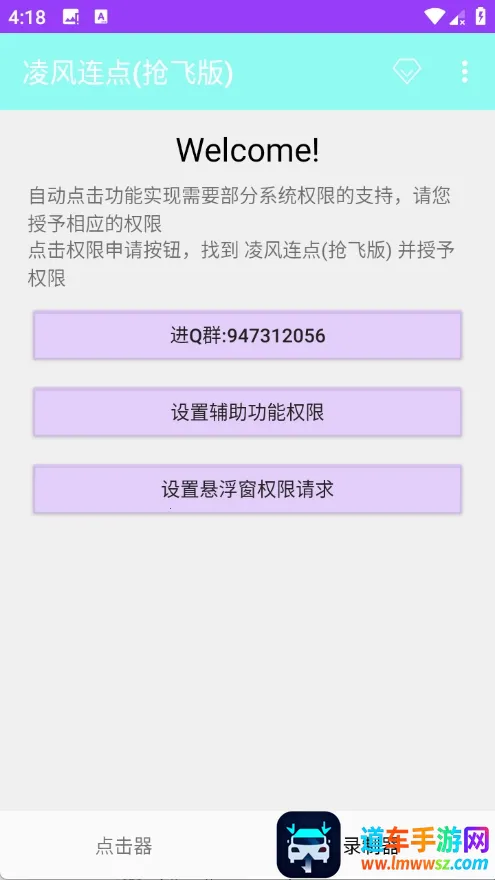 �������2026���°汾