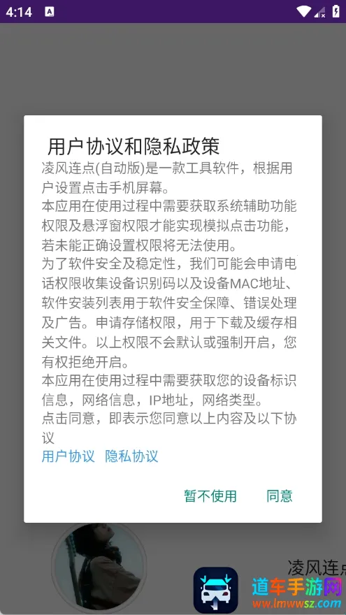 �������2026���°汾