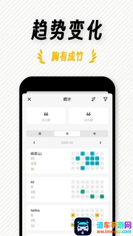 FastLog2026���°汾