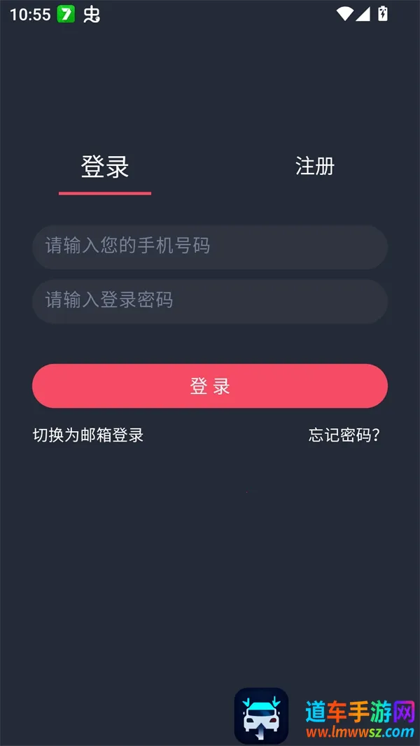 edd次元的避风港纯净安卓版最新手机版 edd次元的避风港纯净安卓版最新手机版
