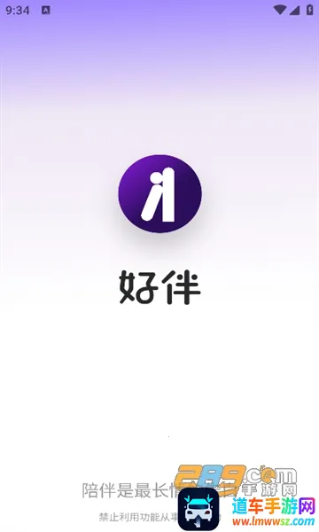 �ð�AI(����ҽ�Ʒ���)