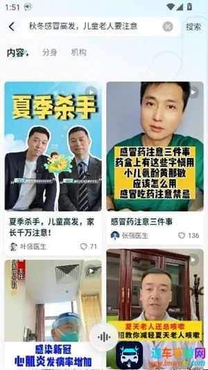 �ð�AI(����ҽ�Ʒ���)