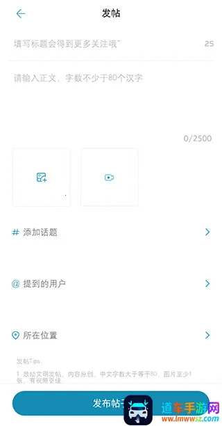 ����ѩ����2026�ٷ����°汾