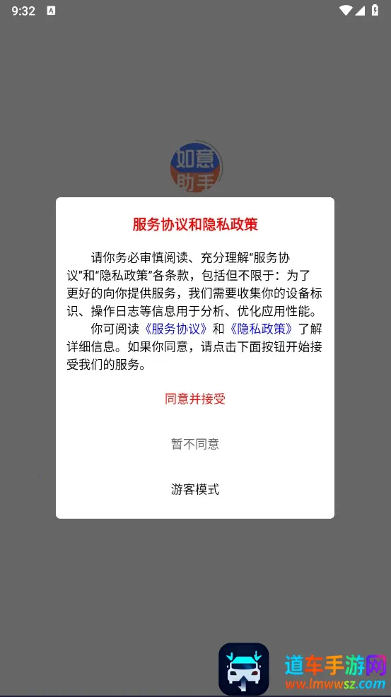 ����곤����(���̹���ƽ̨)