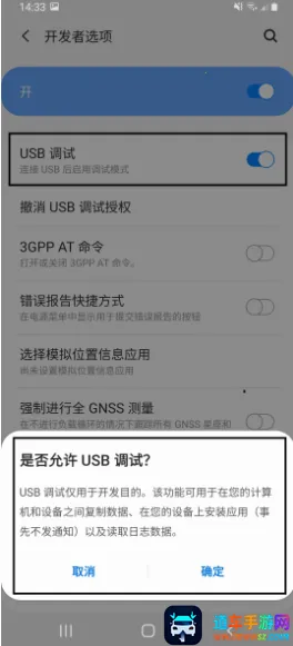 С����Ϸ���簲׿���ֻ���