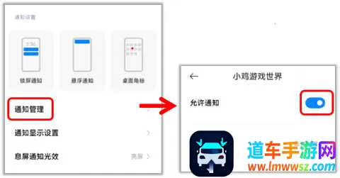 С����Ϸ���簲׿���ֻ���
