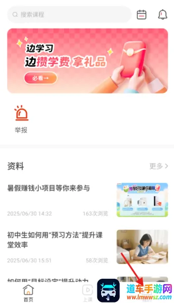 �ɾͷǷ�2026�ٷ�����