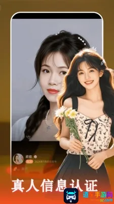 �����ذ������ֻ���