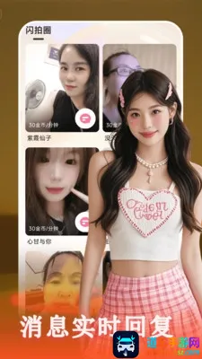 �����ذ������ֻ���