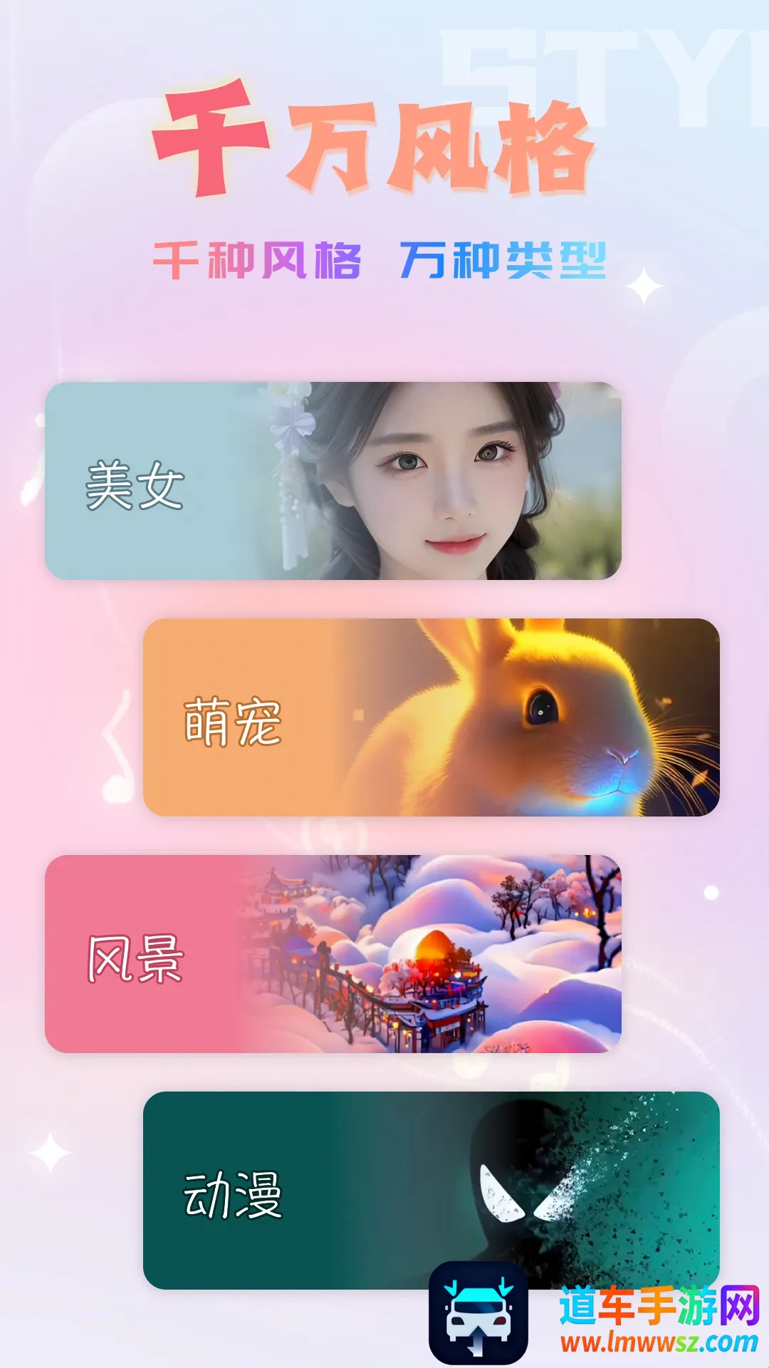 Ȥ����(����������)