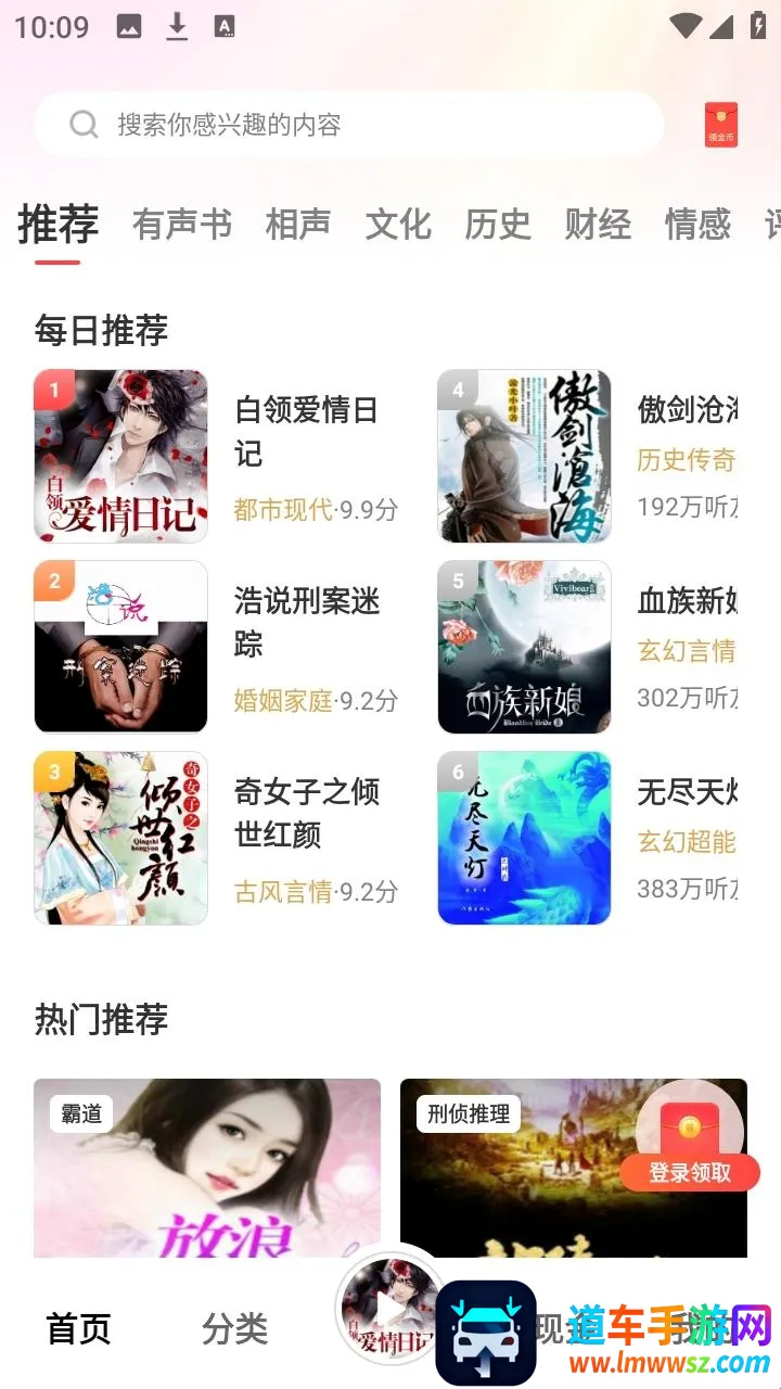 �ڴ�������׿���ֻ���