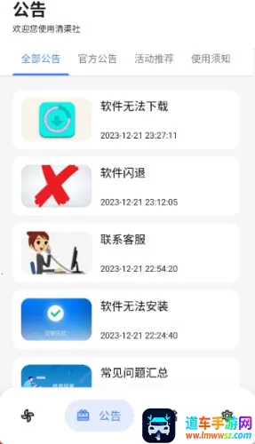 ������(��Դ����ƽ̨)