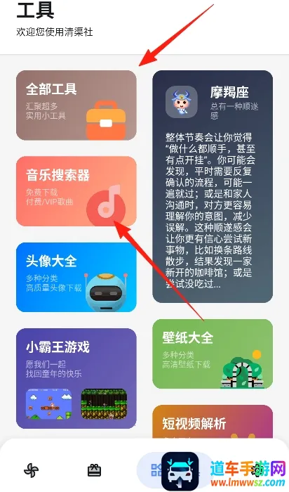 ������(��Դ����ƽ̨)