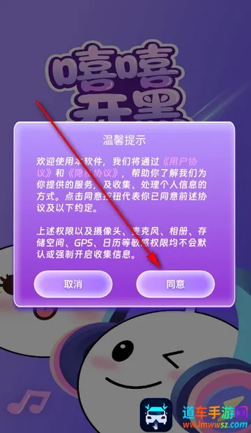 ��������(���������罻ƽ̨)