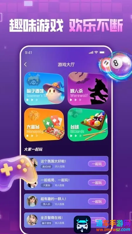 ��������(���������罻ƽ̨)