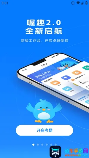 �Ȥ����(��ҵ��������)