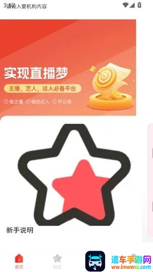 ���˿�(ֱ������ƽ̨)