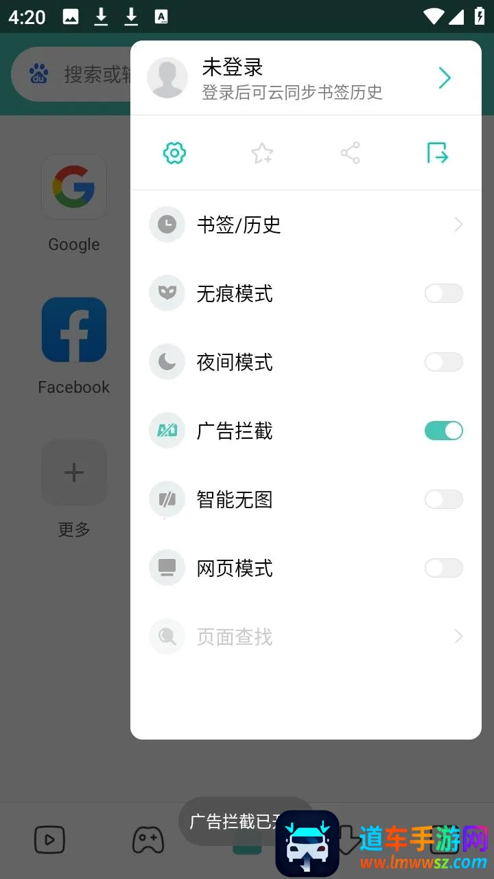 Mint�����(������������)